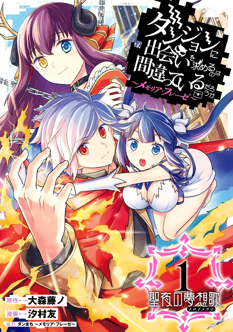 Volume 01