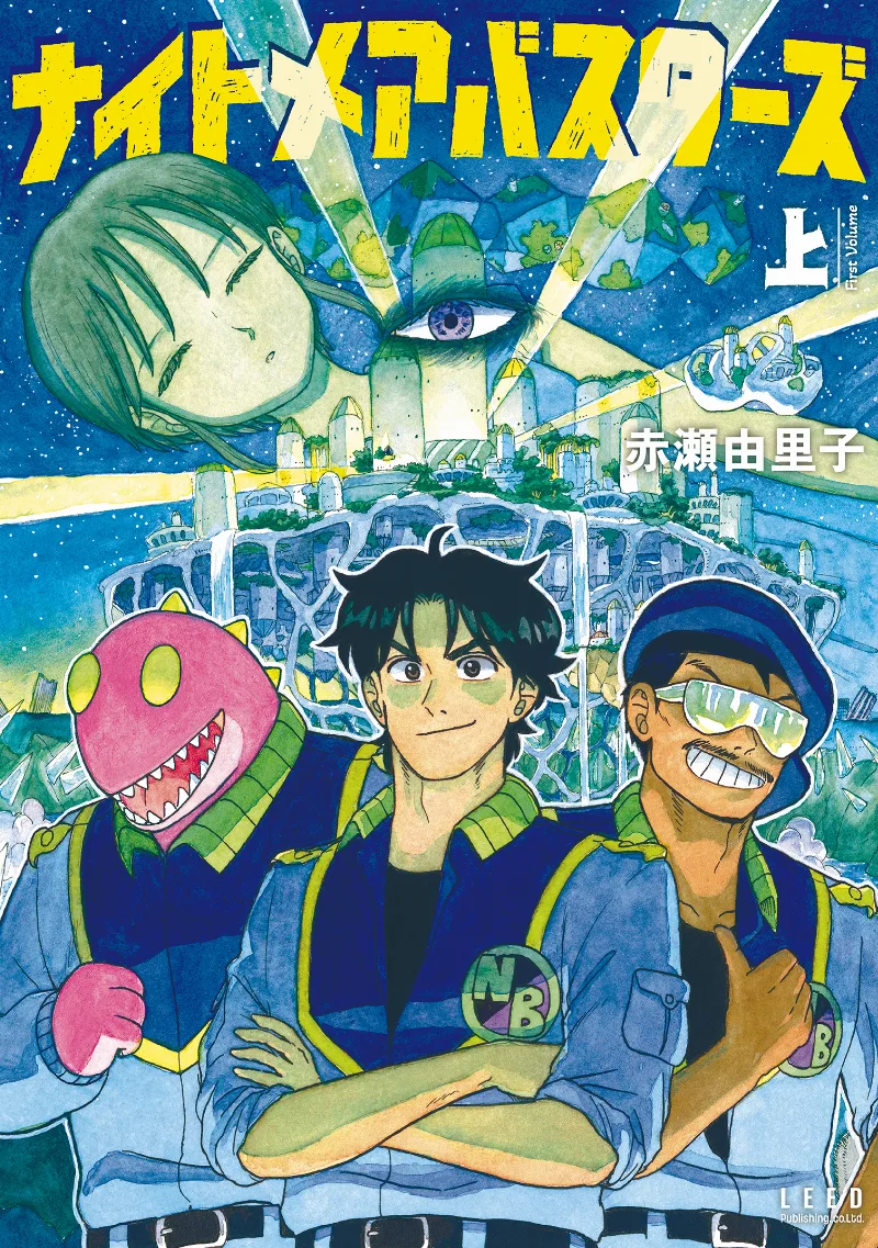 Volume 01