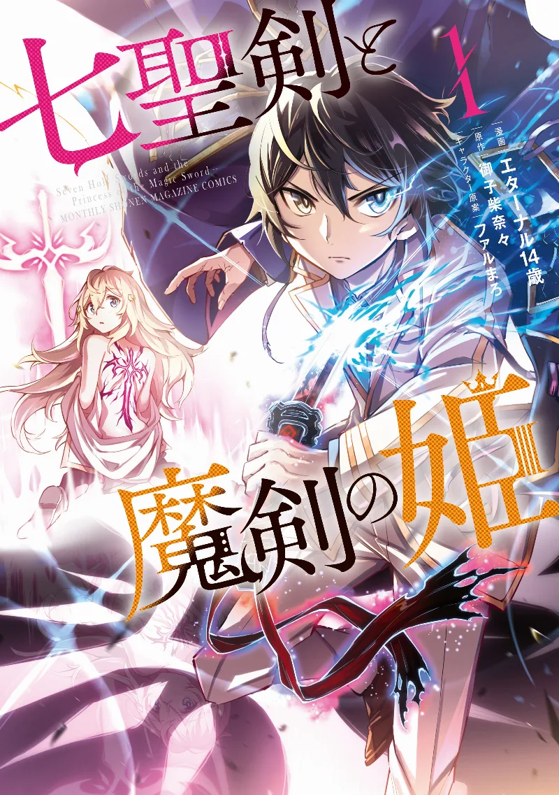 Volume 01