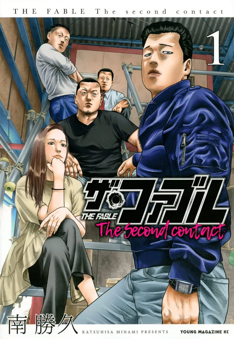 Volume 01