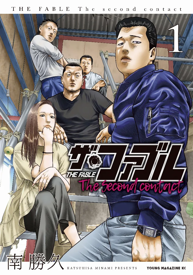 Volume 01.1