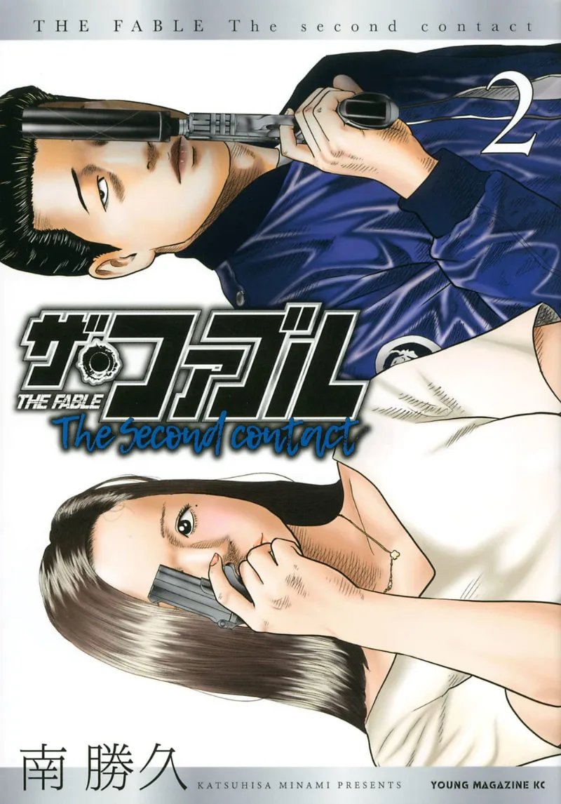 Volume 02