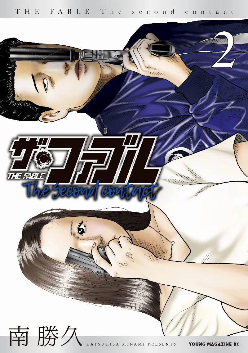 Volume 02.1