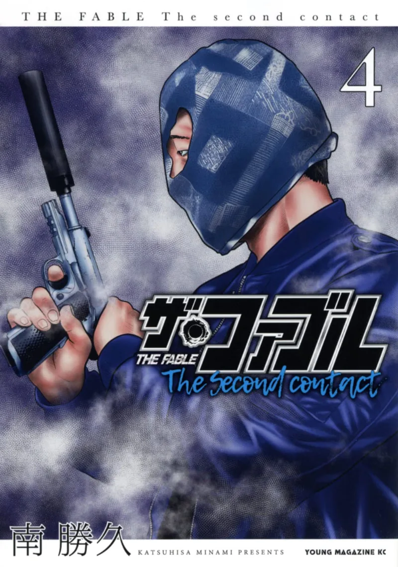 Volume 04