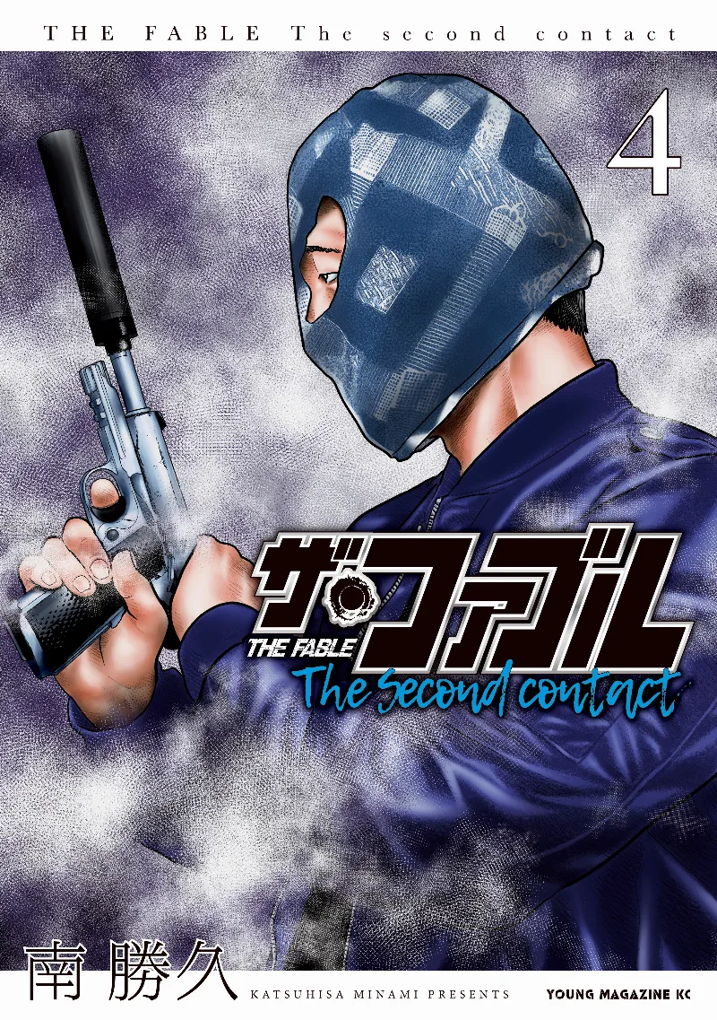 Volume 04.1
