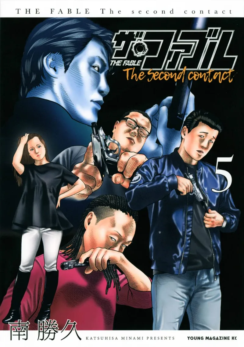 Volume 05