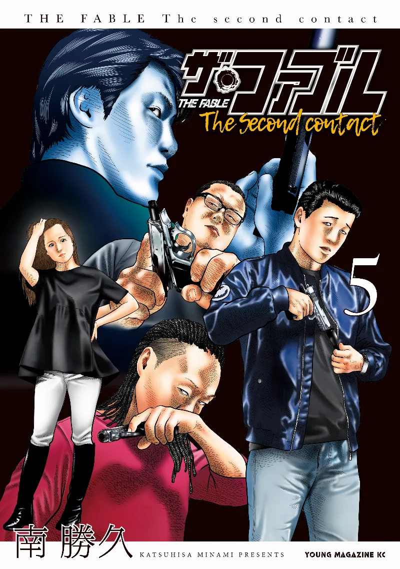 Volume 05.1