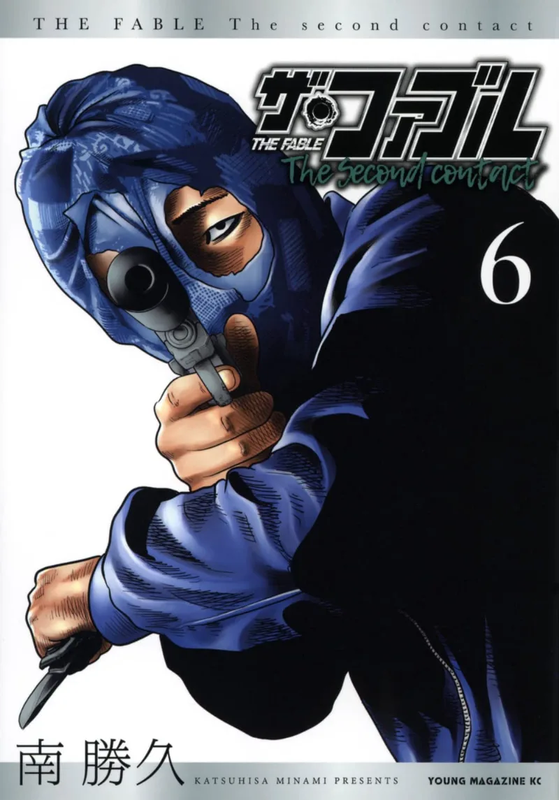 Volume 06