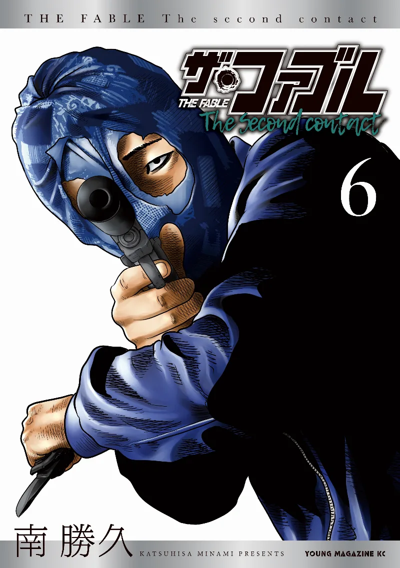 Volume 06.1