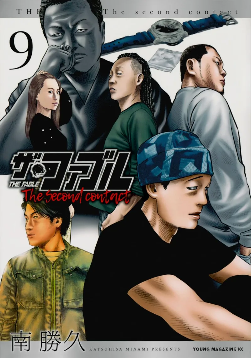 Volume 09