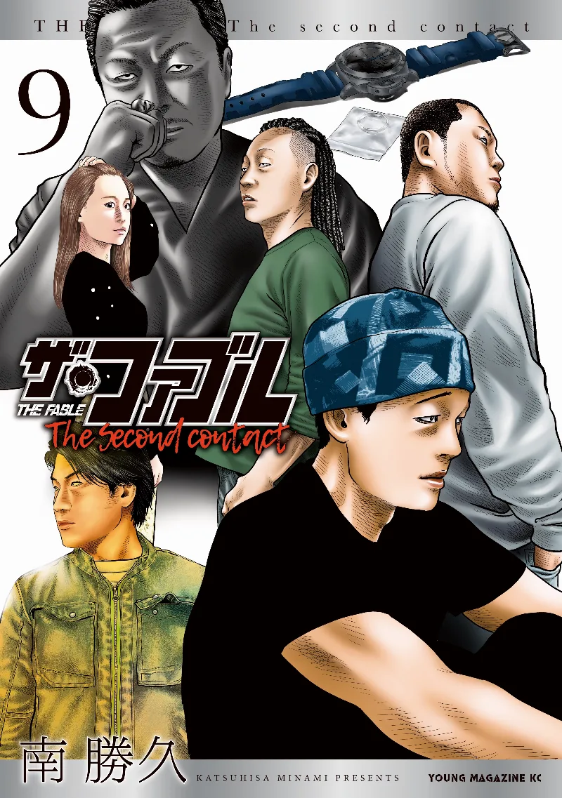 Volume 09.1