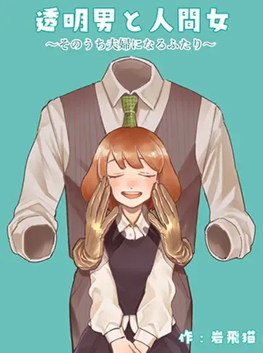 Volume 00