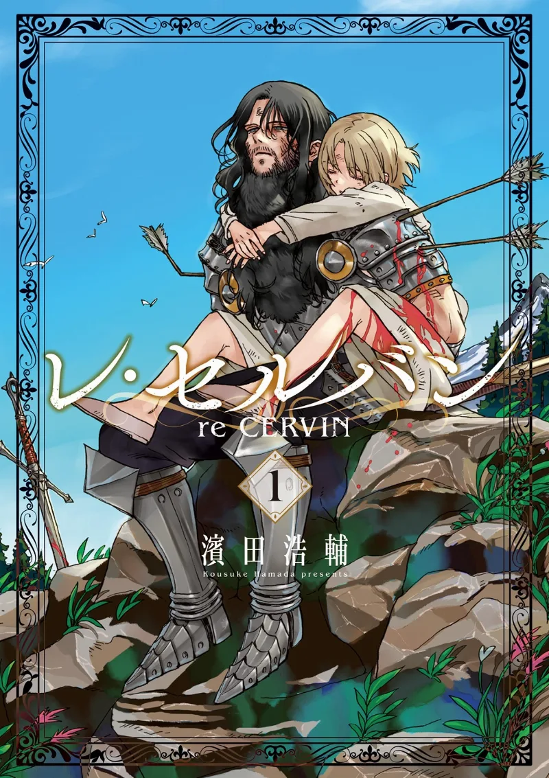 Volume 01
