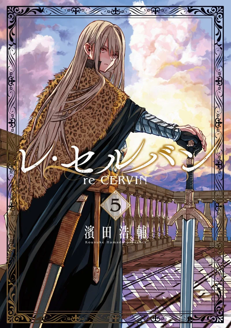 Volume 05