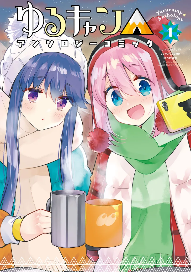 Volume 01