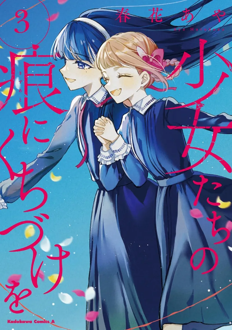 Volume 03