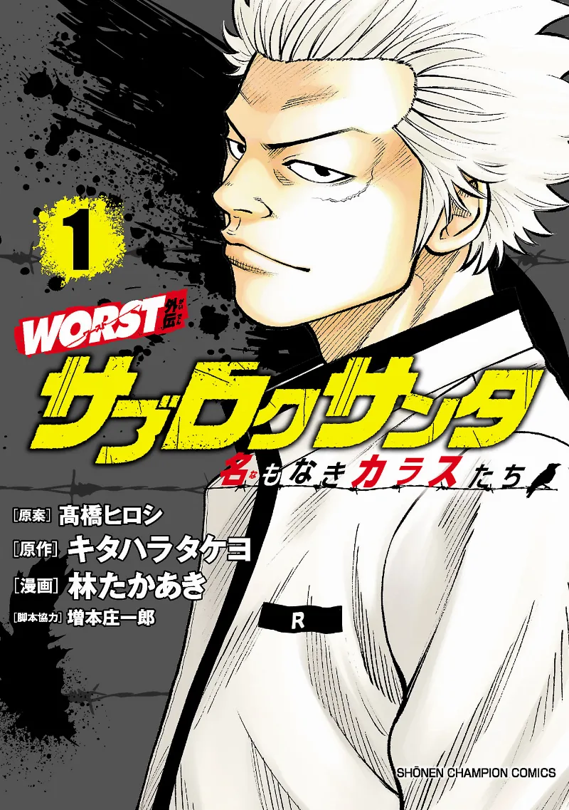 Volume 01
