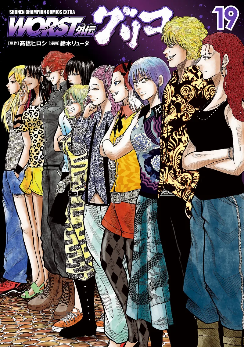 Volume 19