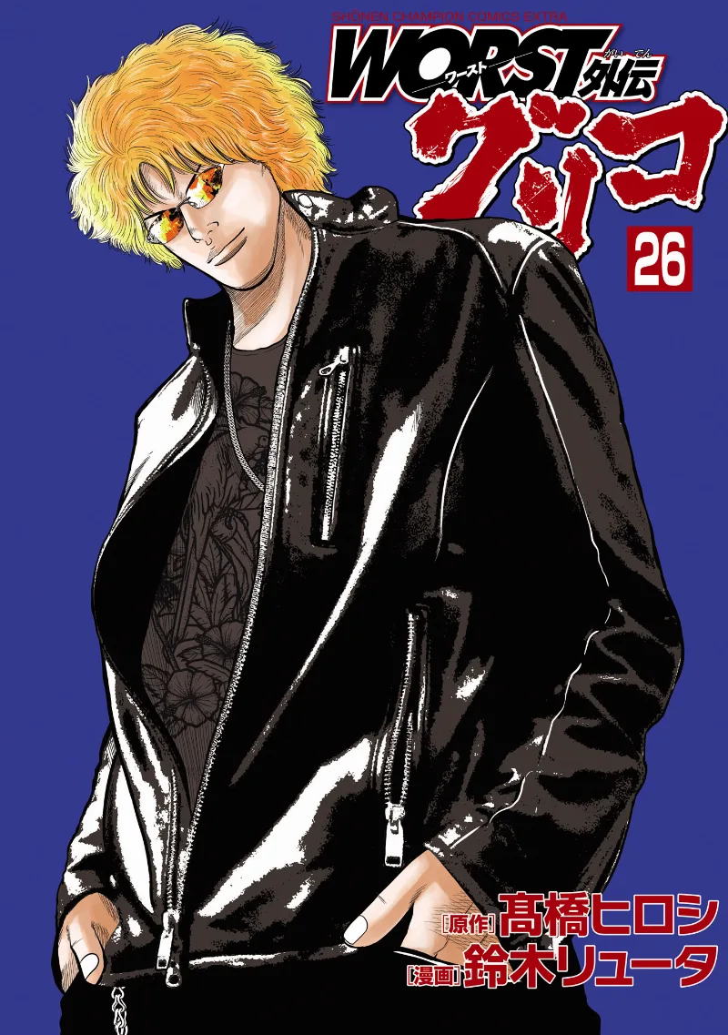 Volume 26