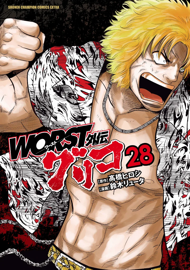 Volume 28