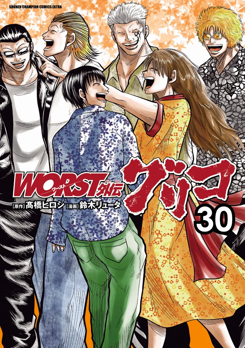 Volume 30