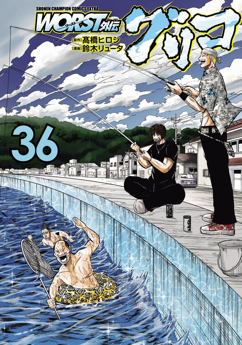 Volume 36