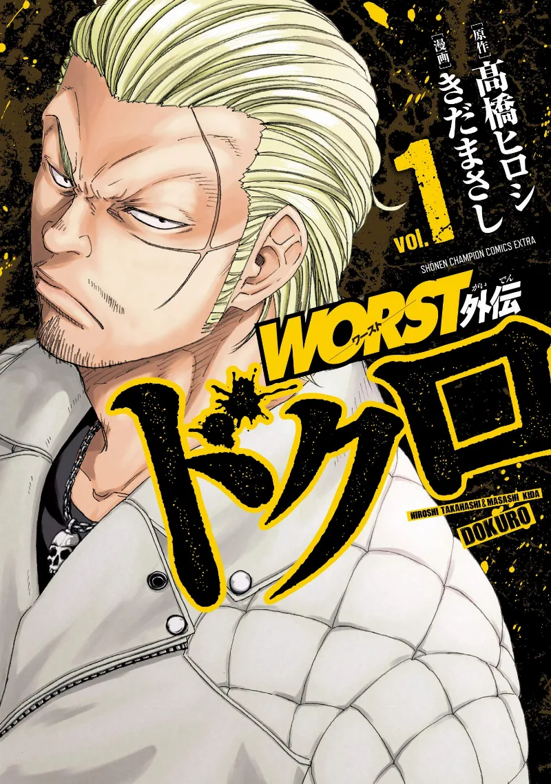 Volume 01