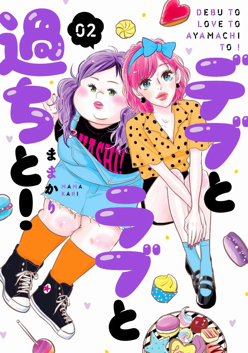 Volume 02.2
