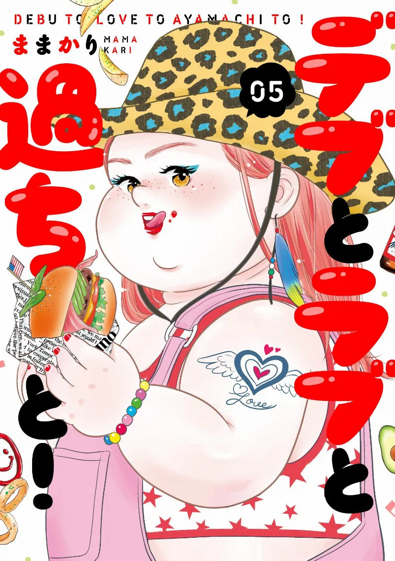 Volume 05.1