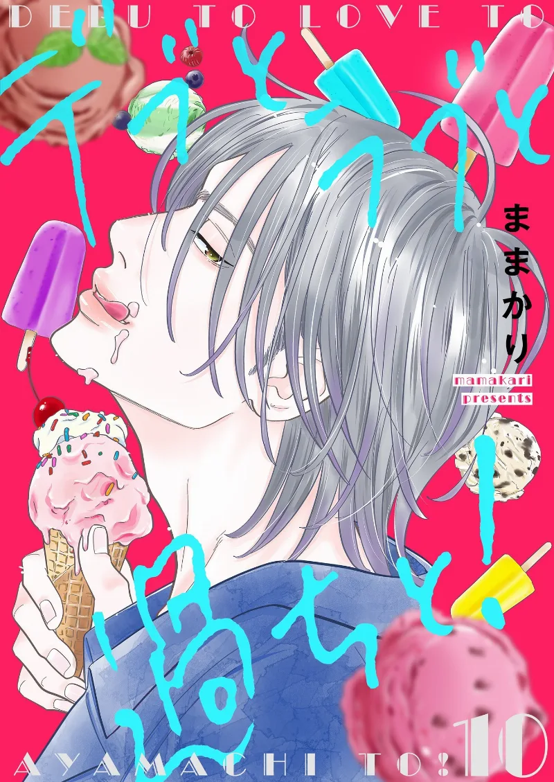 Volume 10