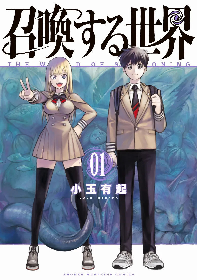 Volume 01