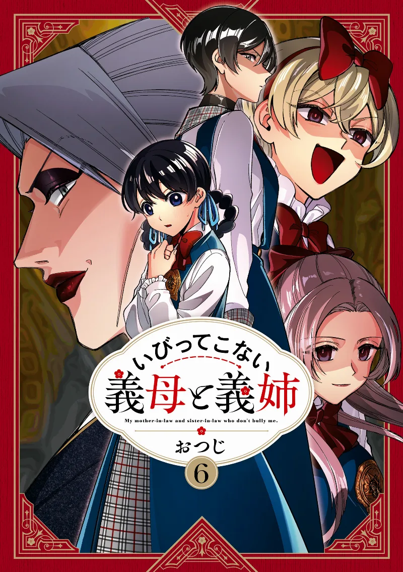 Volume 06