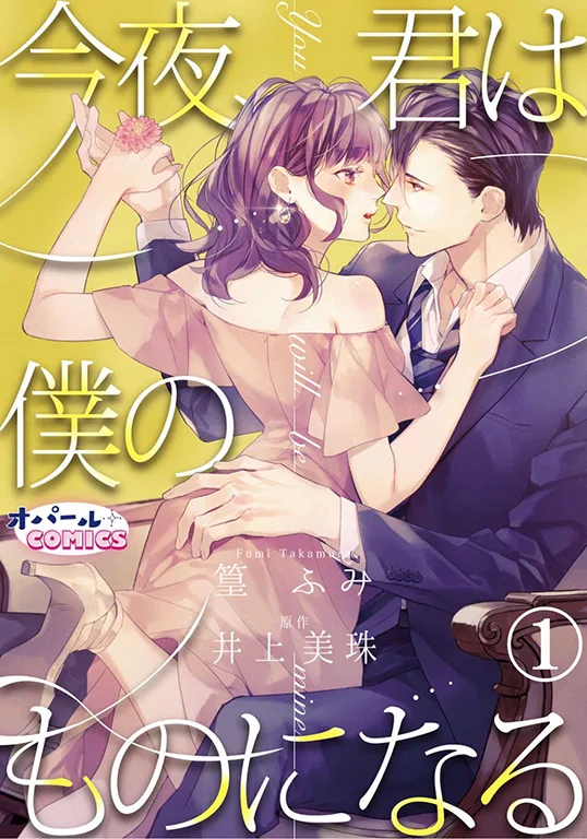 Volume 00