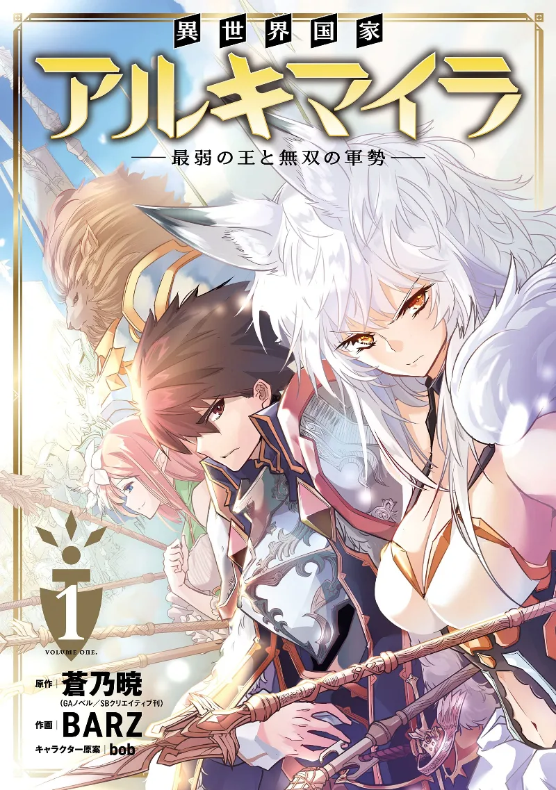 Volume 01