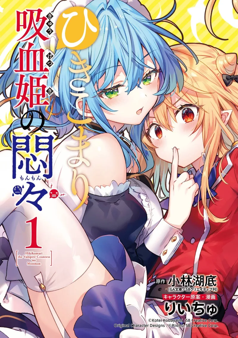 Volume 01.1
