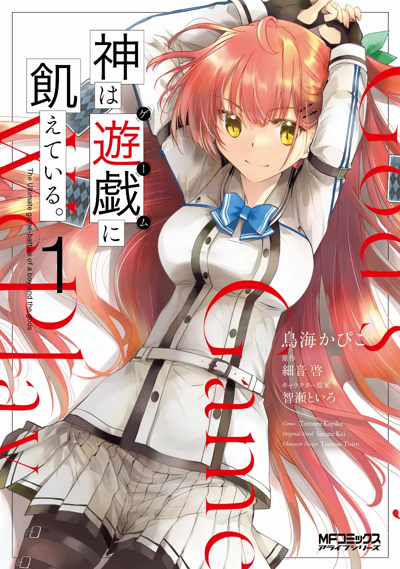Volume 01