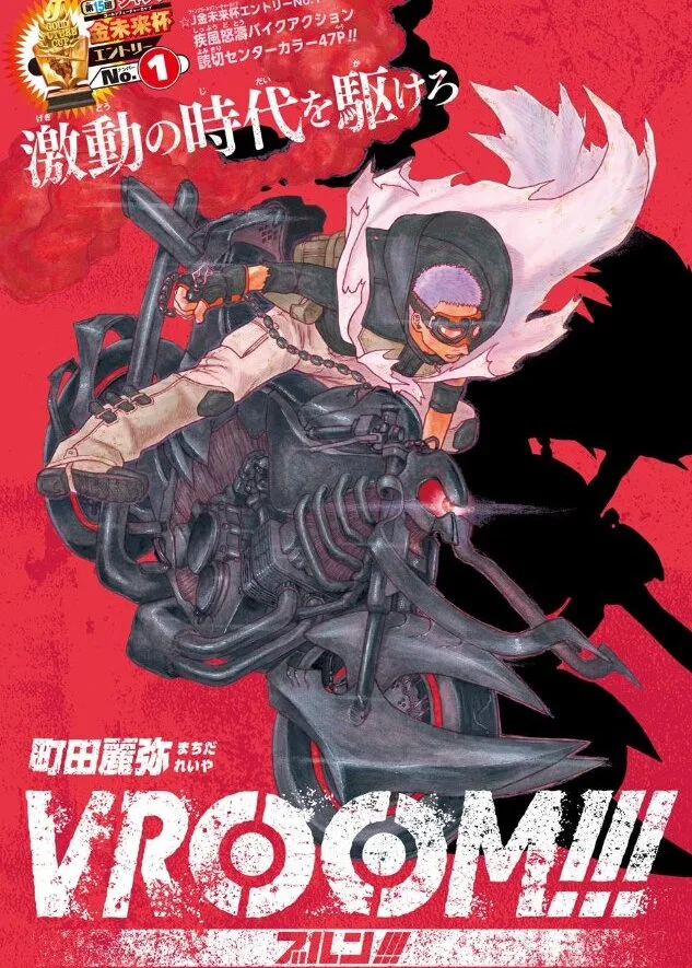Volume 01