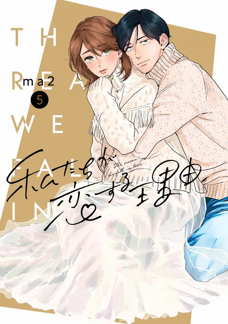 Volume 05.1