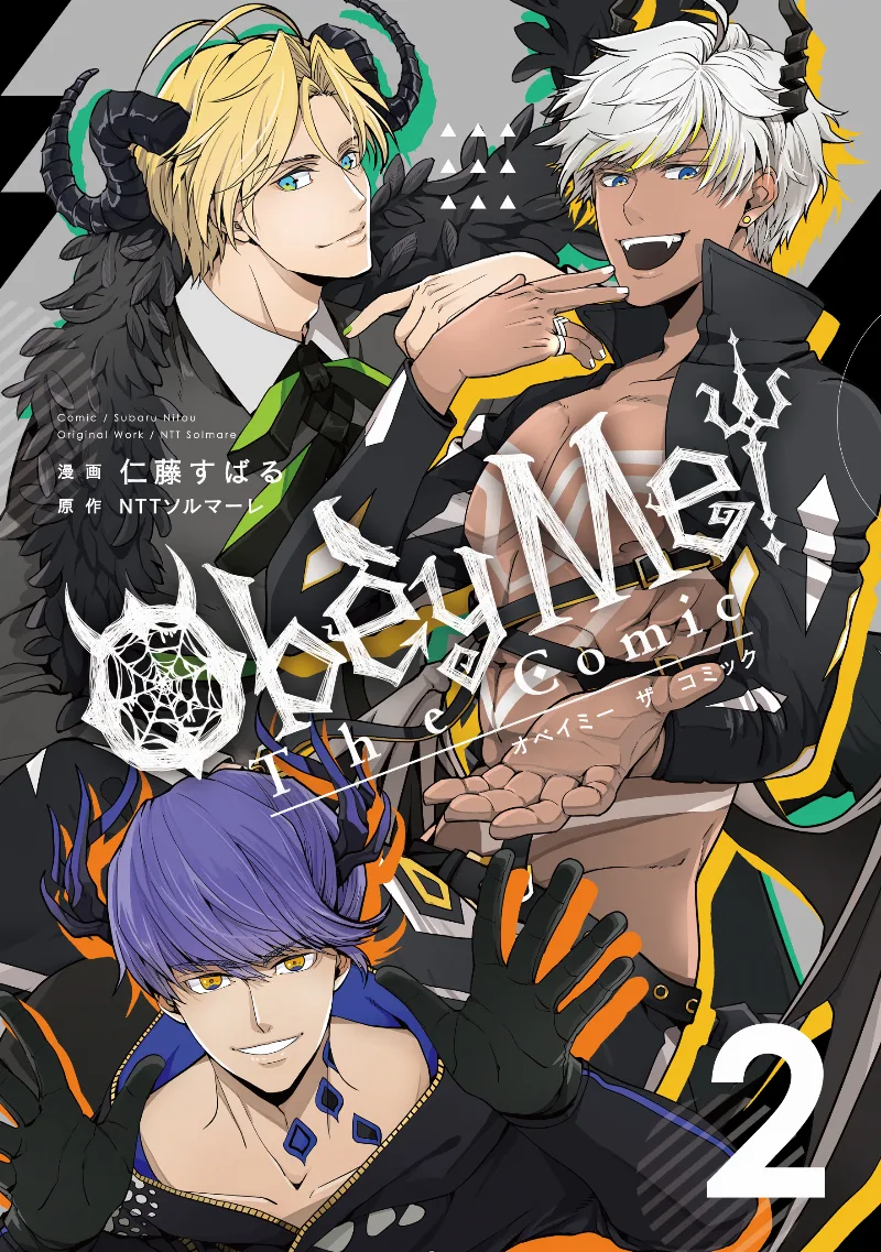 Volume 02