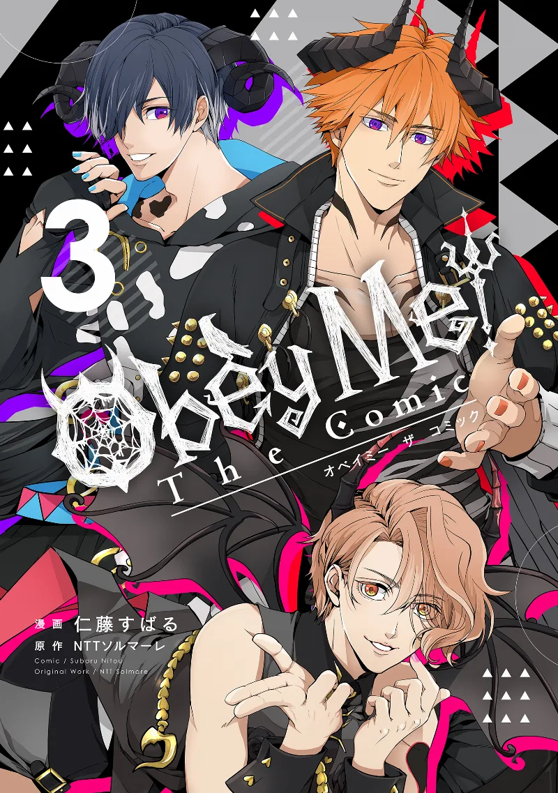 Volume 03