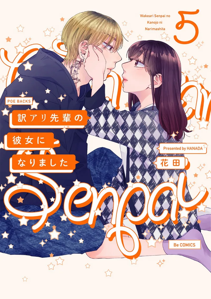 Volume 05