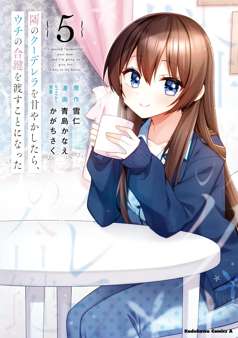 Volume 05