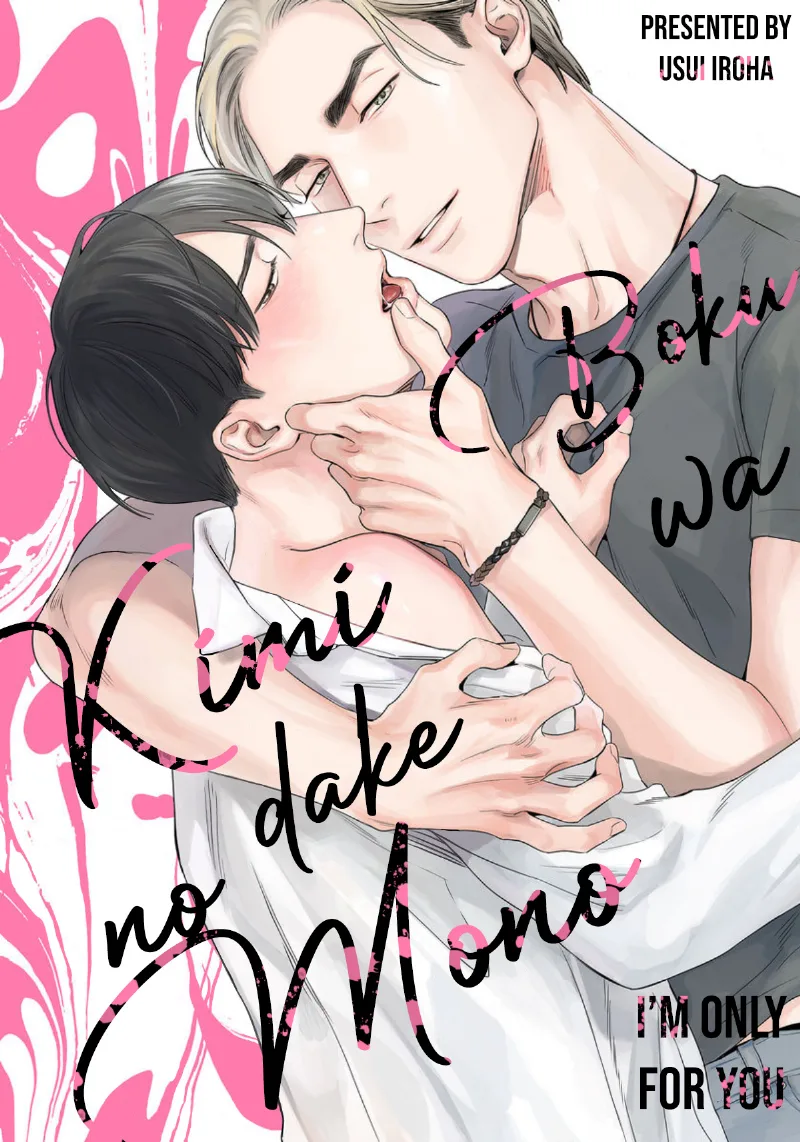 Volume 00