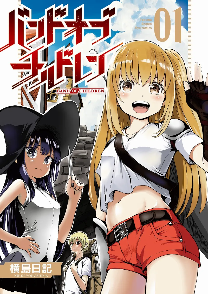 Volume 01