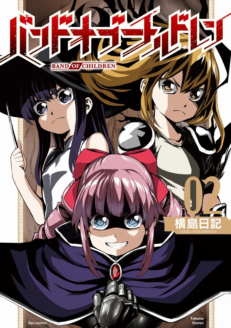 Volume 02