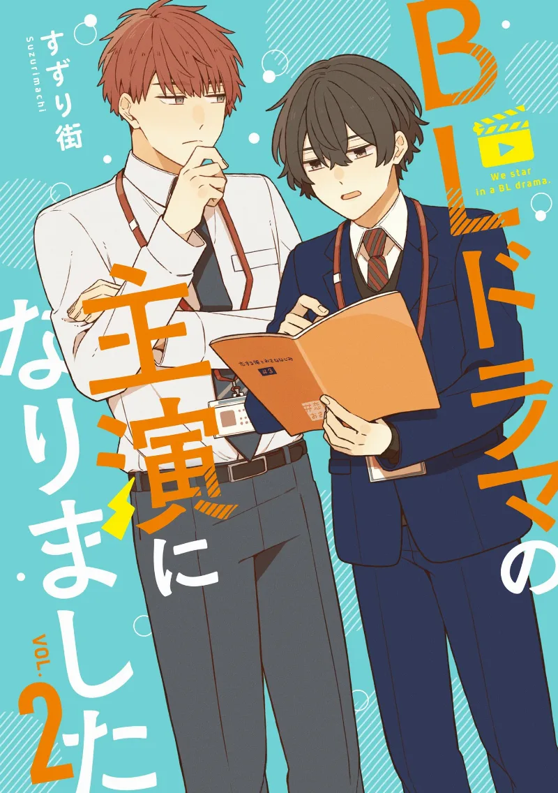Volume 02