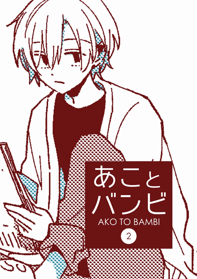 Volume 02.1