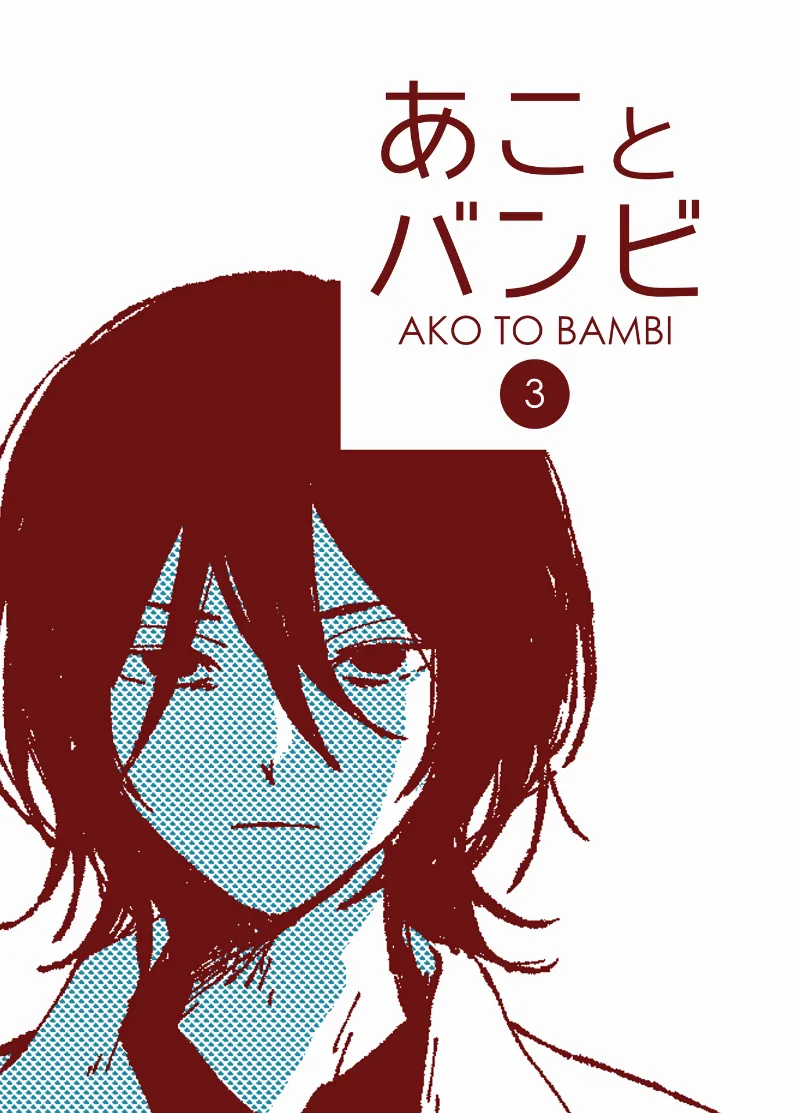 Volume 03.1