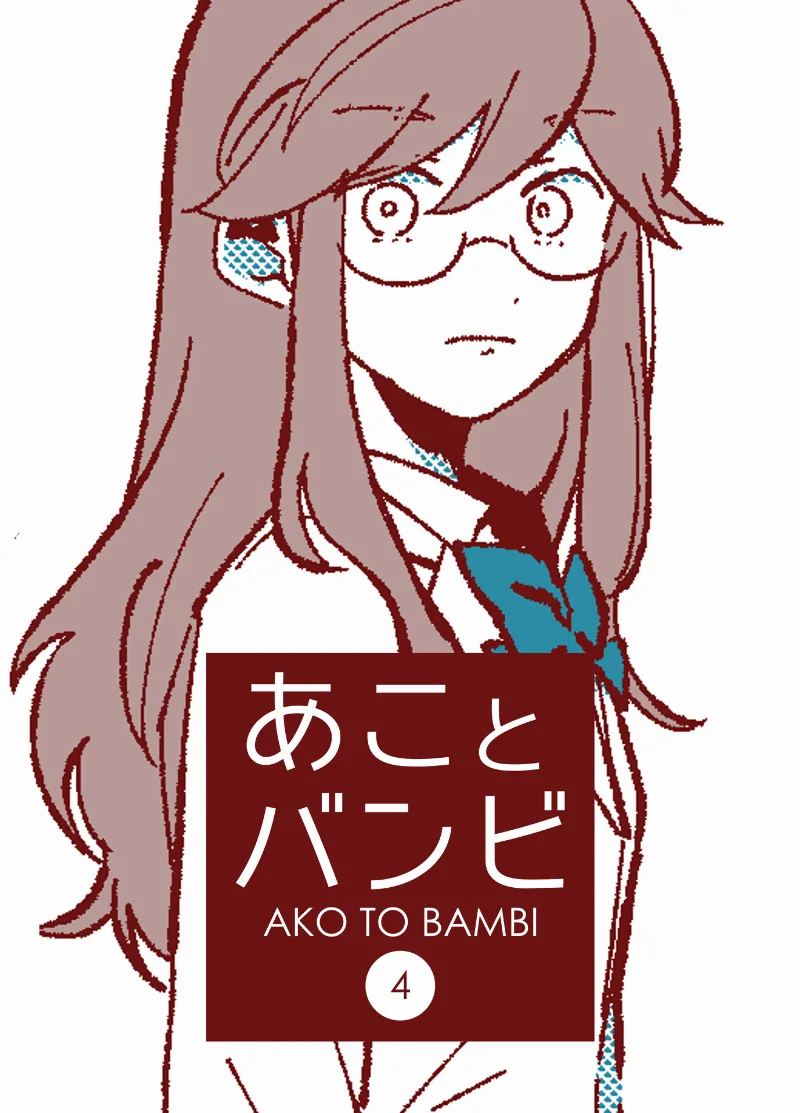 Volume 04.1