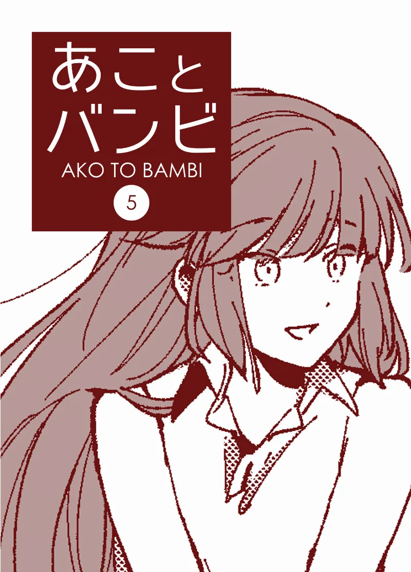 Volume 05.1